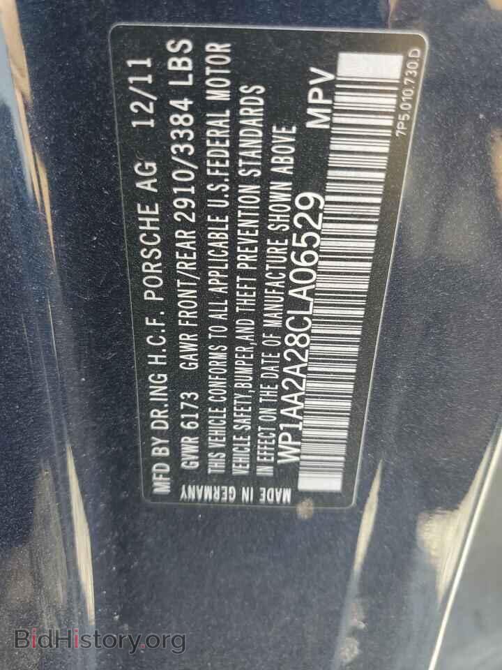 2012 PORSCHE CAYENNE - VIN: WP1AA2A28CLA06529 - Photo 13