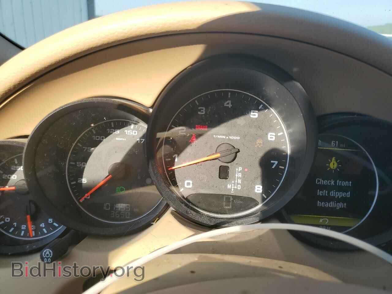 2012 PORSCHE CAYENNE - VIN: WP1AA2A28CLA06529 - Photo 9