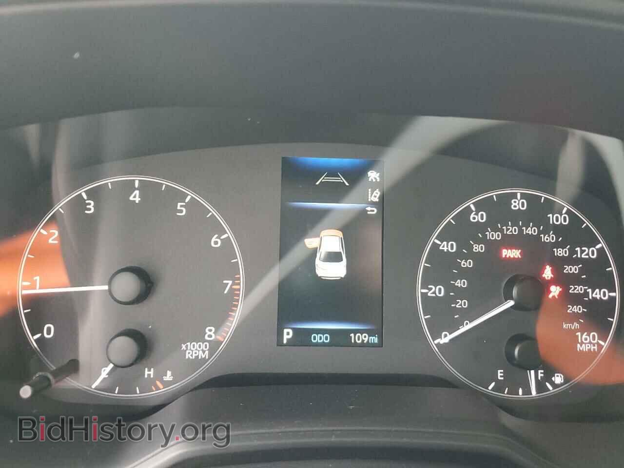 2023 TOYOTA COROLLA - VIN: 5YFB4MDE8PP076723 - Фото 9