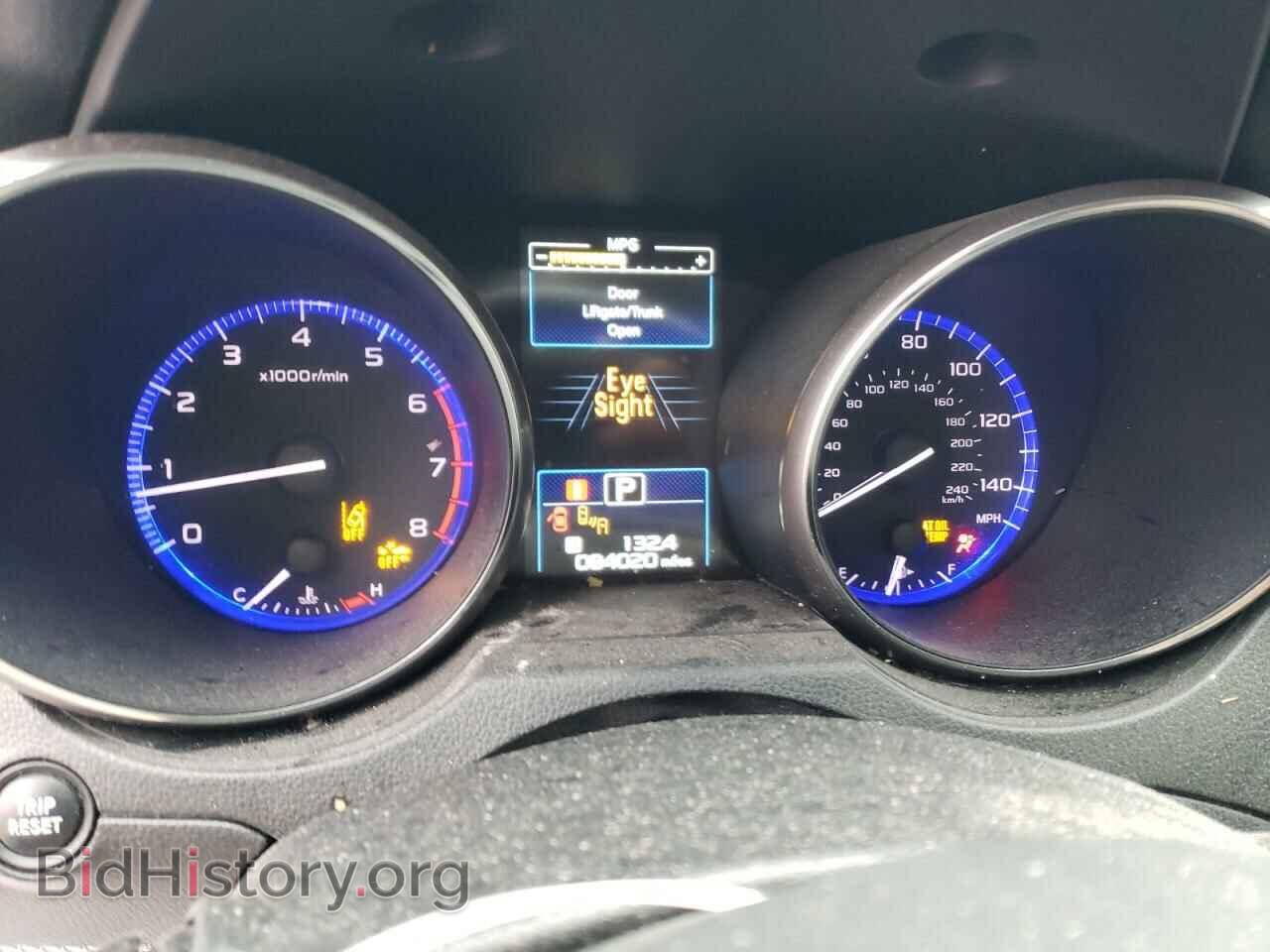 2015 SUBARU OUTBACK - VIN: 4S4BSAHC9F3309542 - Фото 9