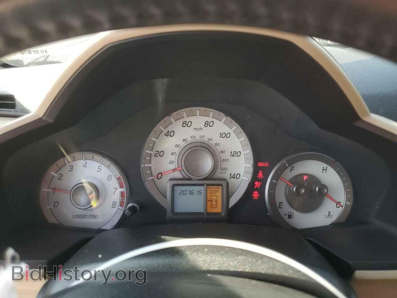2012 HONDA PILOT - VIN: 5FNYF4H58CB008281 - Photo 9