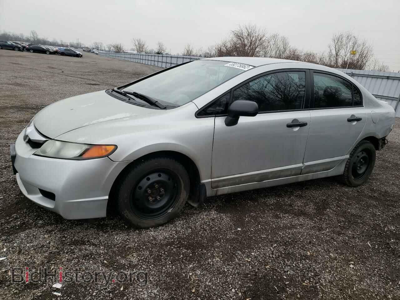 Фотография 2HGFA16347H008026 - HONDA CIVIC 2007