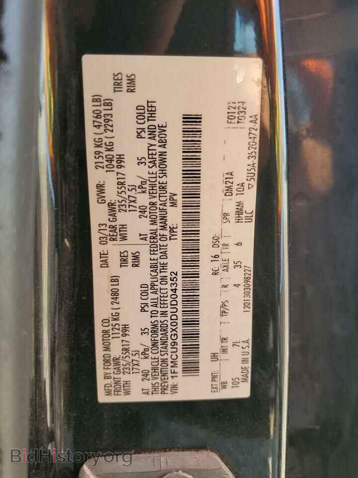 2013 FORD ESCAPE - VIN: 1FMCU9GX0DUD04352 - Фото 13