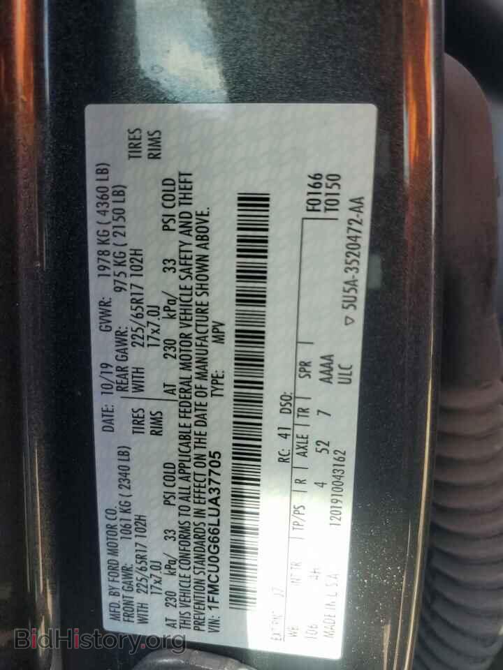 2020 FORD ESCAPE - VIN: 1FMCU0G66LUA37705 - Фото 12