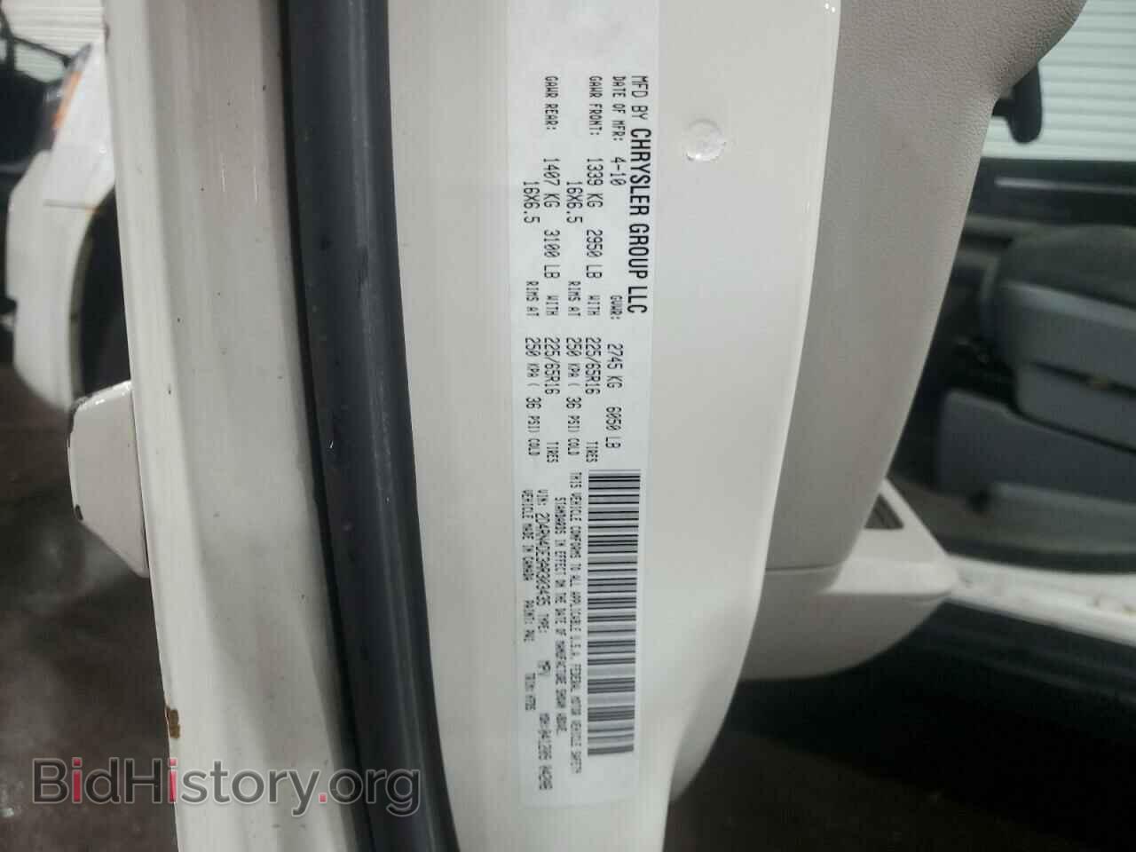 2010 DODGE CARAVAN - VIN: 2D4RN4DE3AR303435 - Фото 13