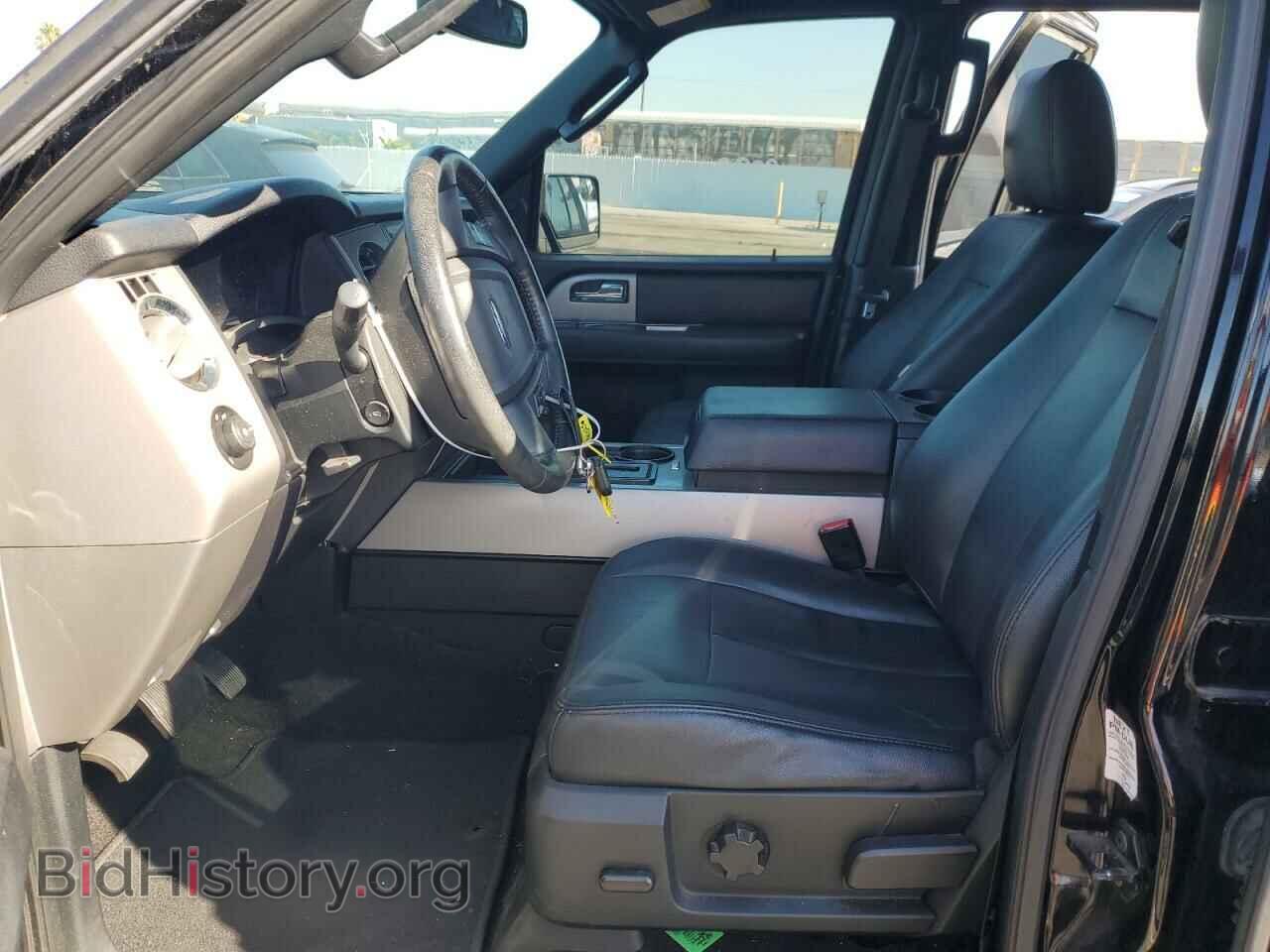 2016 FORD EXPEDITION - VIN: 1FMJU1HT0GEF02674 - Фото 7