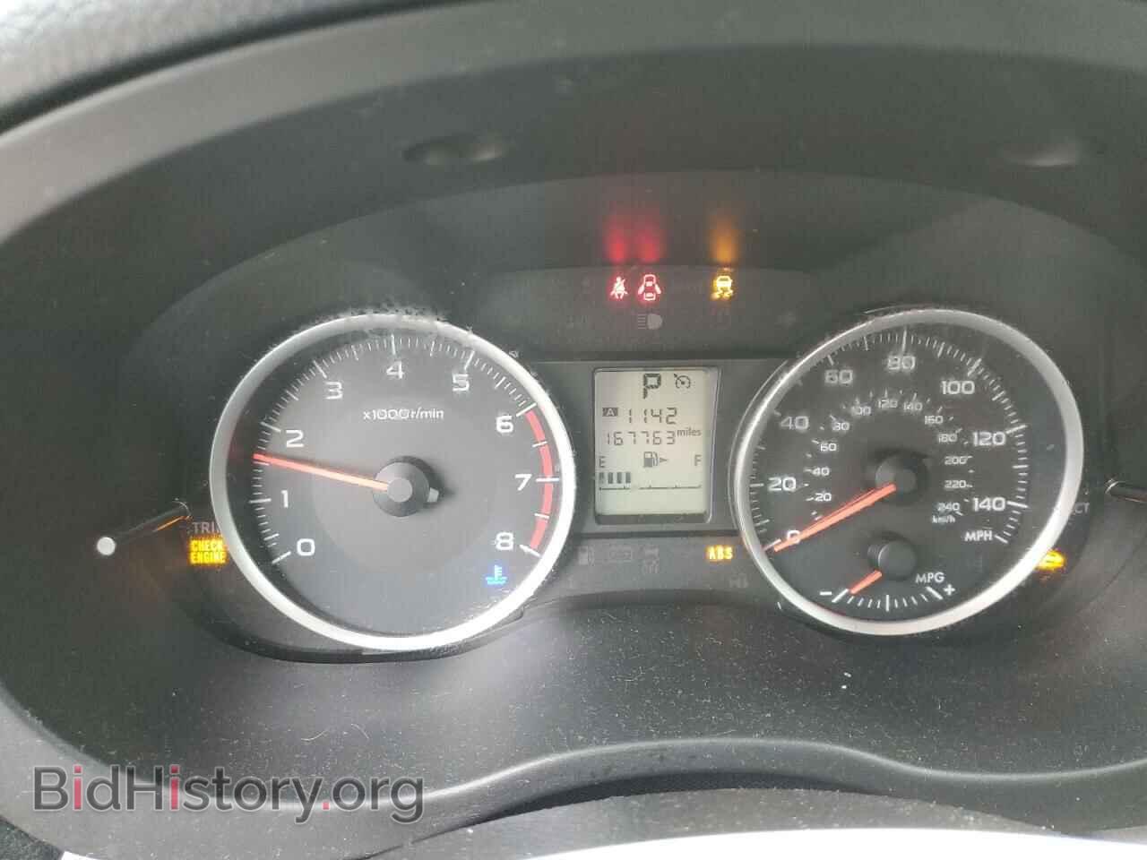 2014 SUBARU FORESTER - VIN: JF2SJAAC0EH472133 - Фото 9