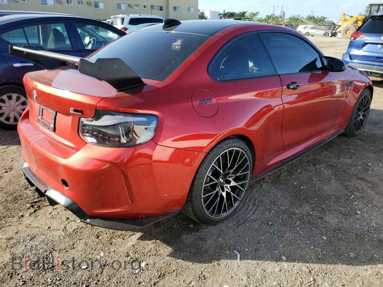 2019 BMW M2 - VIN: WBS2U7C55KVB09293 - Photo 3
