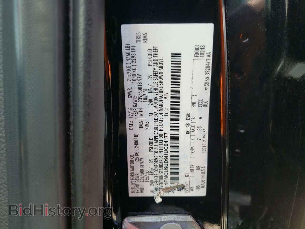 2017 FORD ESCAPE - VIN: 1FMCU9JD9HUC64177 - Фото 13