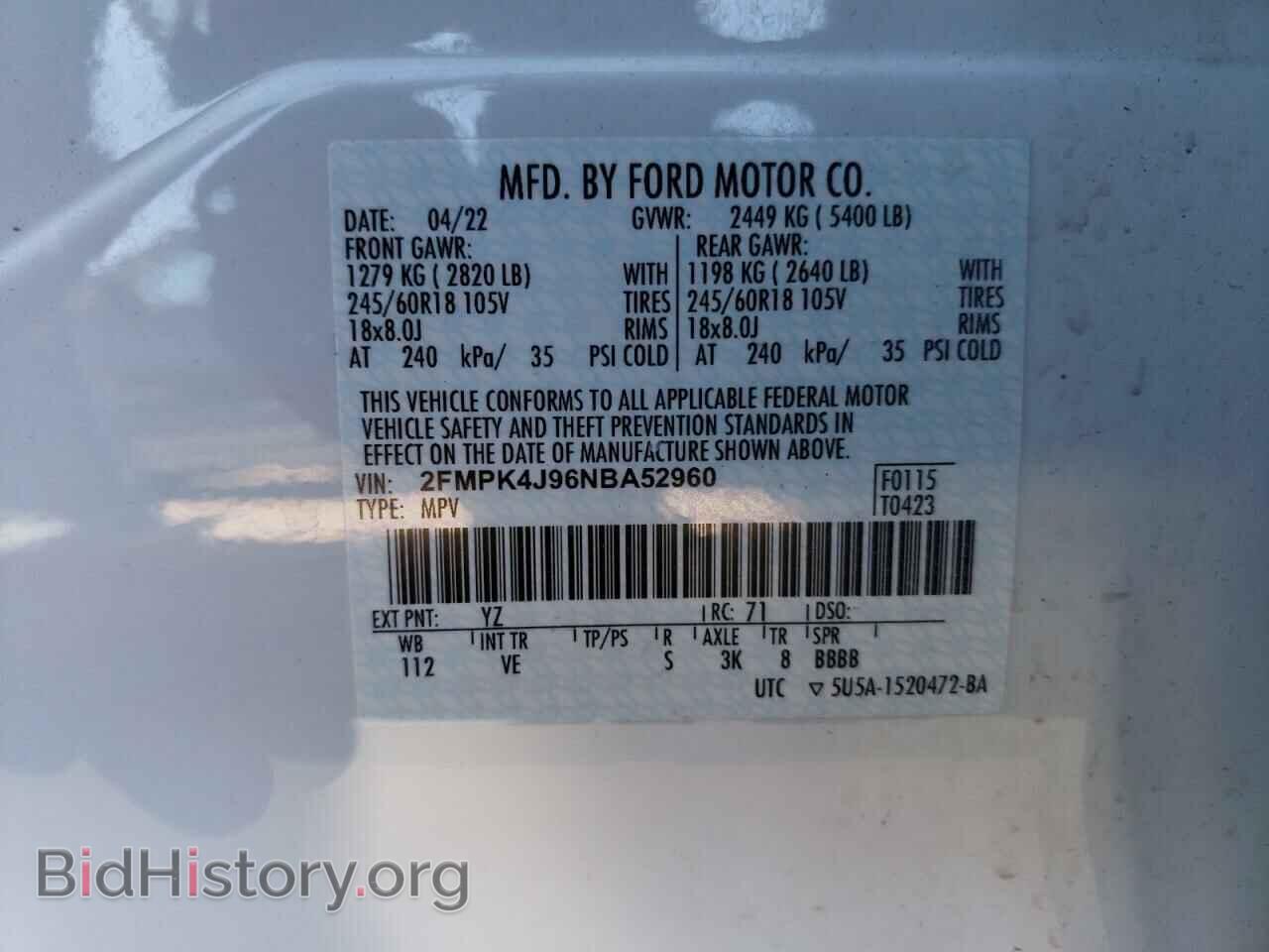 2022 FORD EDGE - VIN: 2FMPK4J96NBA52960 - Фото 12