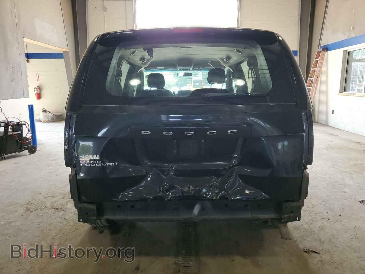 2015 DODGE CARAVAN - VIN: 2C4RDGBG4FR671037 - Фото 6