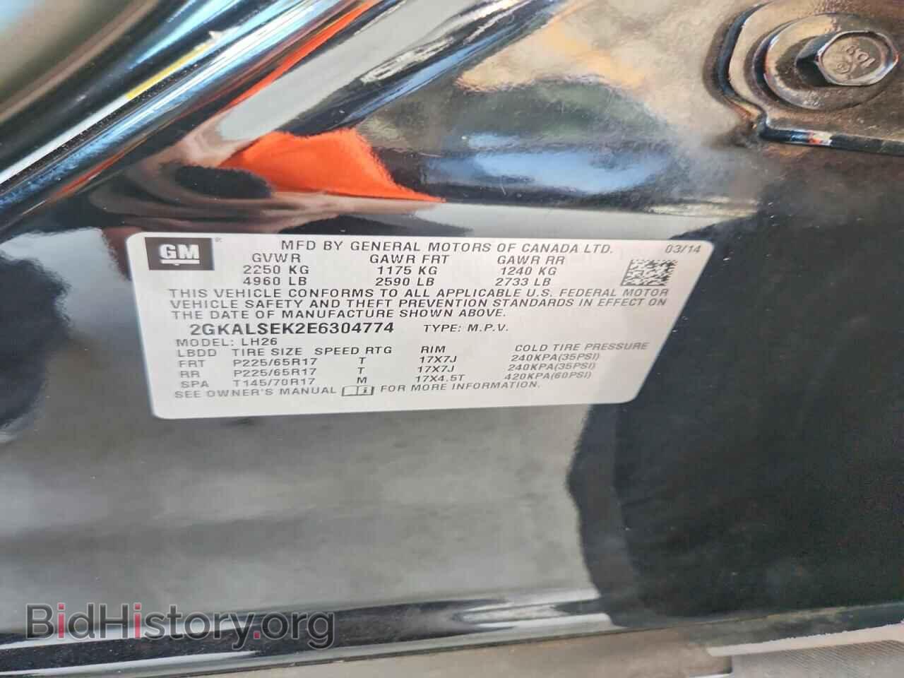2014 GMC TERRAIN - VIN: 2GKALSEK2E6304774 - Фото 12