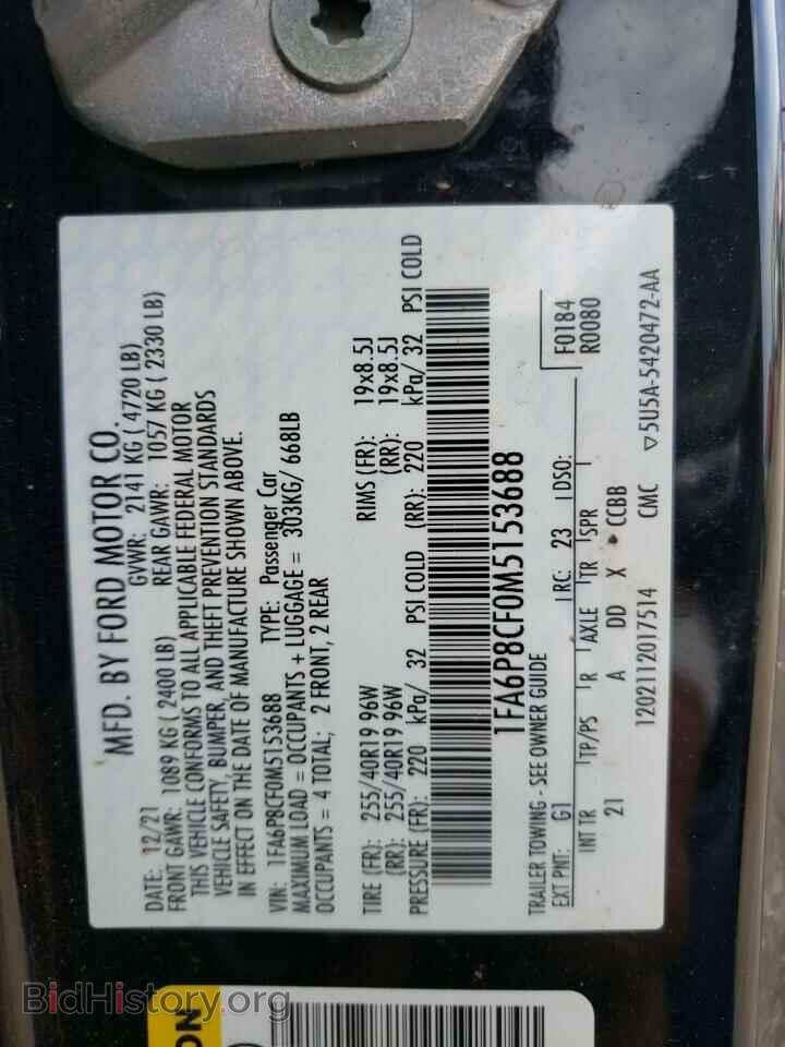 2021 FORD MUSTANG - VIN: 1FA6P8CF0M5153688 - Фото 13