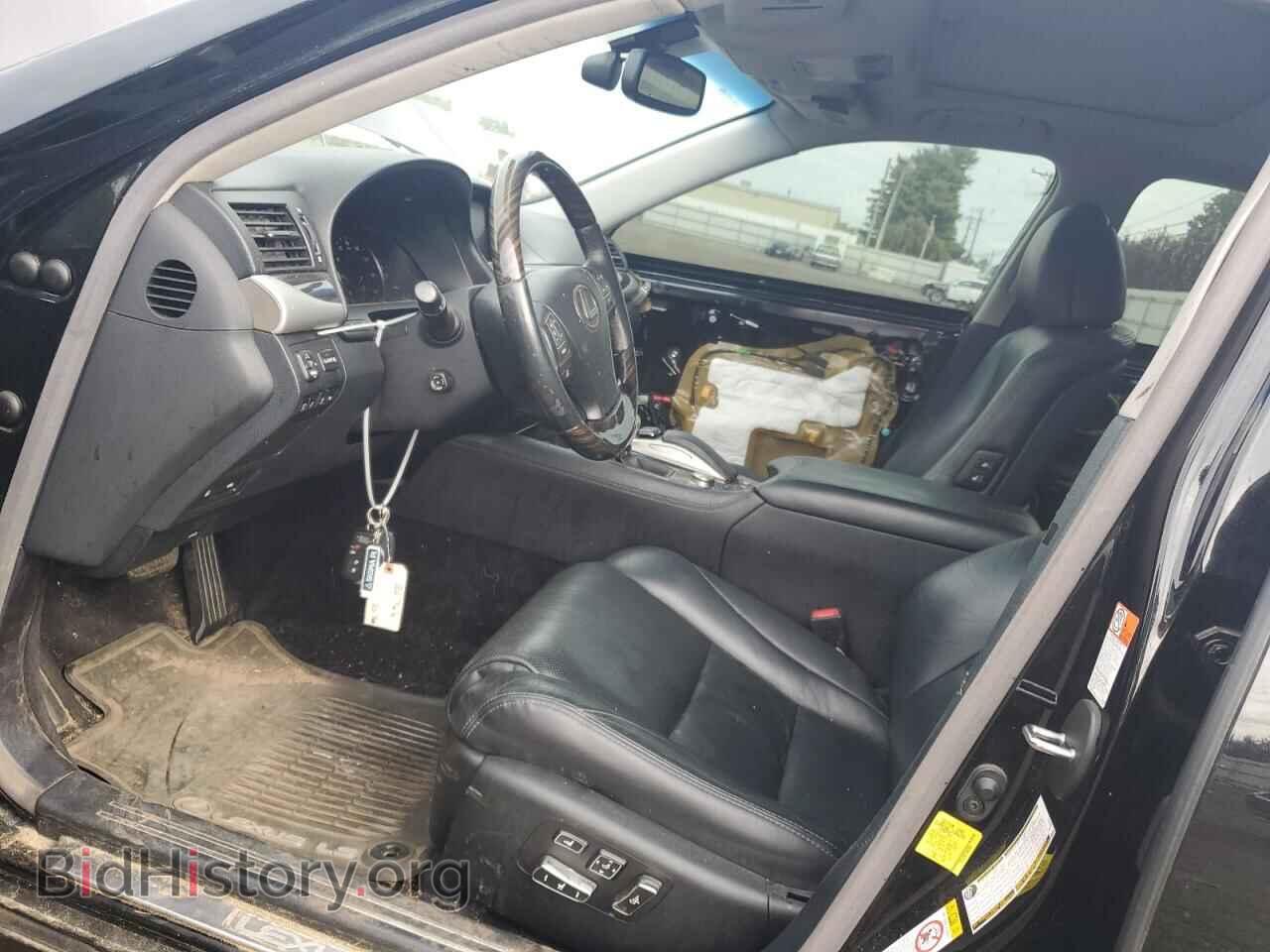 2017 LEXUS LS460 - VIN: JTHCL5EF3H5029021 - Photo 7