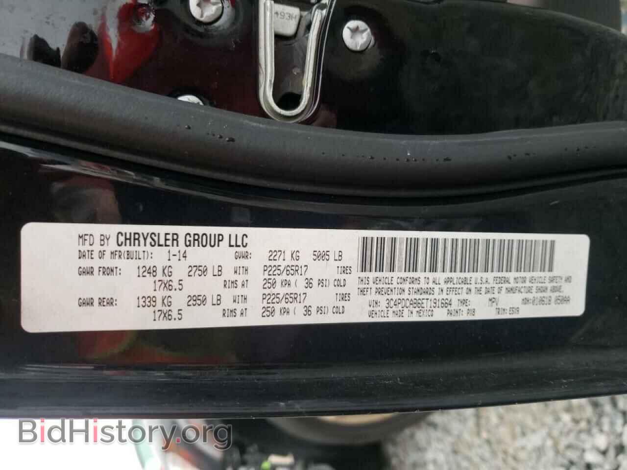 2014 DODGE JOURNEY - VIN: 3C4PDCAB6ET191664 - Фото 10