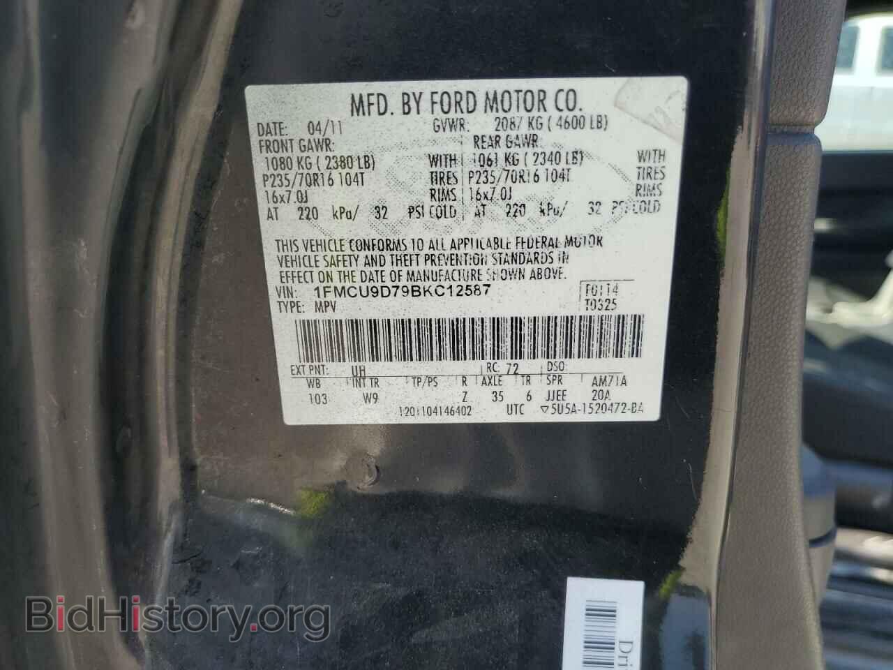 2011 FORD ESCAPE - VIN: 1FMCU9D79BKC12587 - Фото 13
