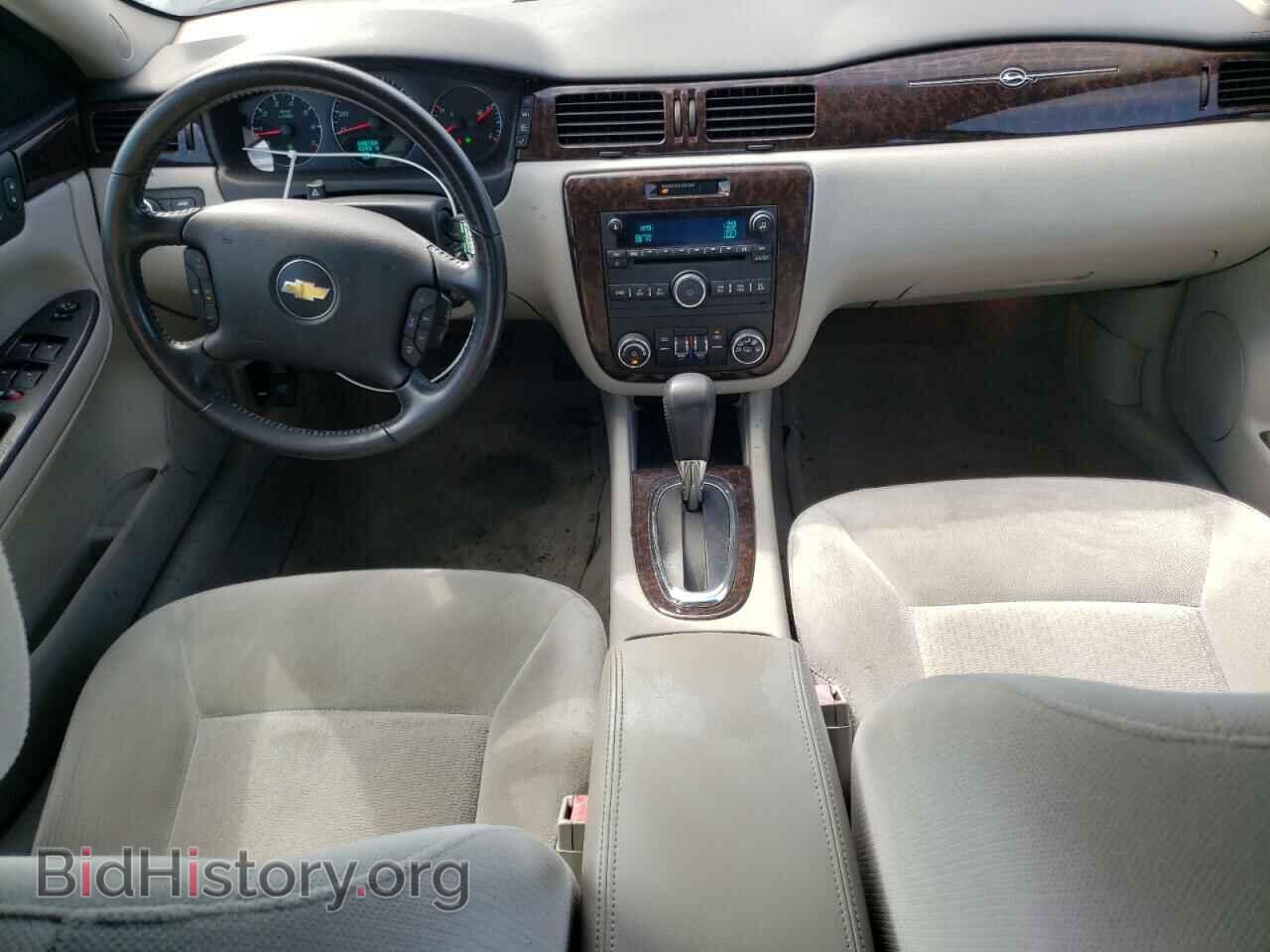 2014 CHEVROLET IMPALA - VIN: 2G1WB5E30E1105517 - Фото 8