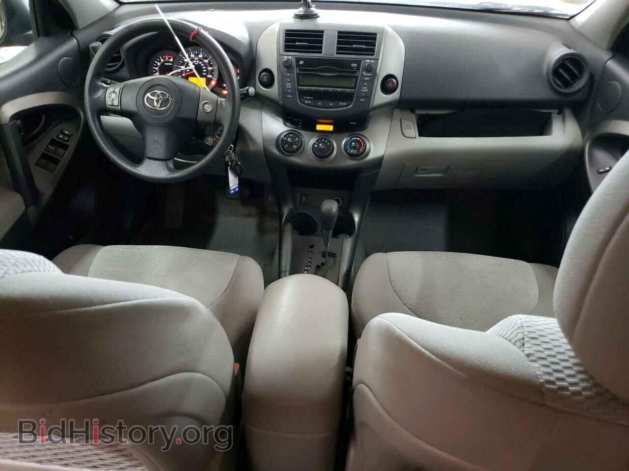 2011 TOYOTA RAV4 - VIN: 2T3BF4DV2BW090075 - Фото 8