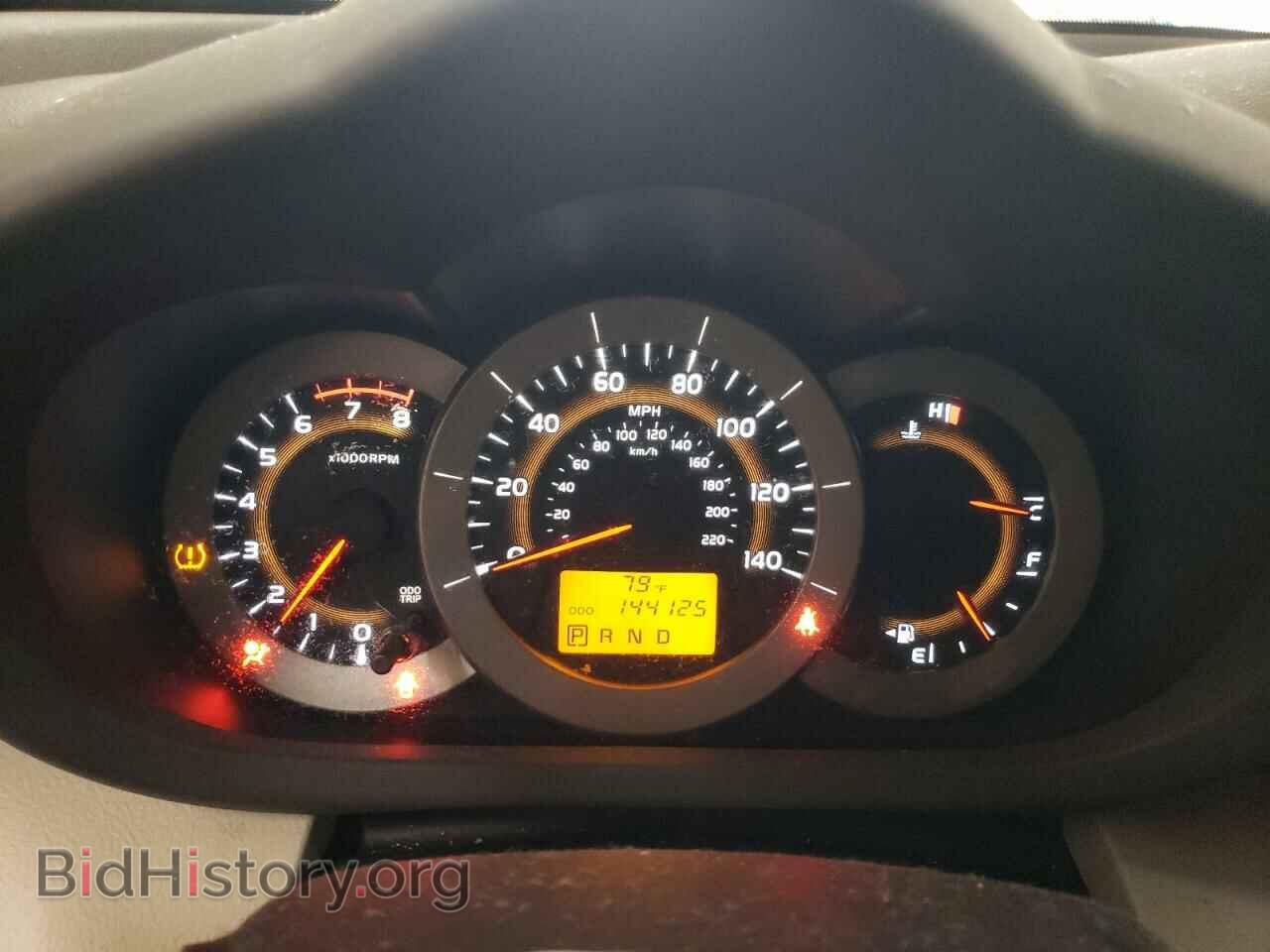 2011 TOYOTA RAV4 - VIN: 2T3BF4DV2BW090075 - Фото 9