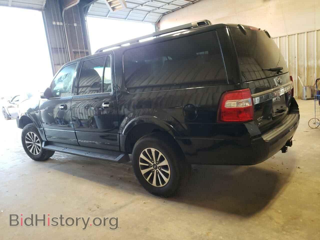 2017 FORD EXPEDITION - VIN: 1FMJK1HT7HEA62072 - Фото 2