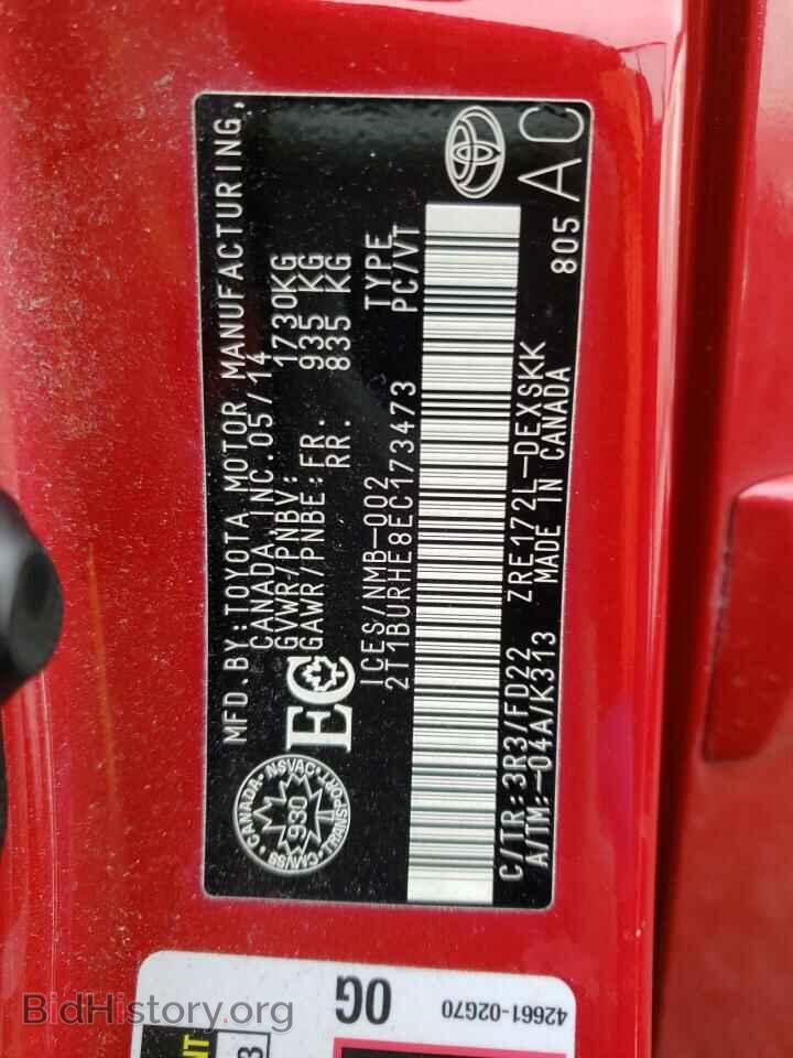 2014 TOYOTA COROLLA - VIN: 2T1BURHE8EC173473 - Фото 13
