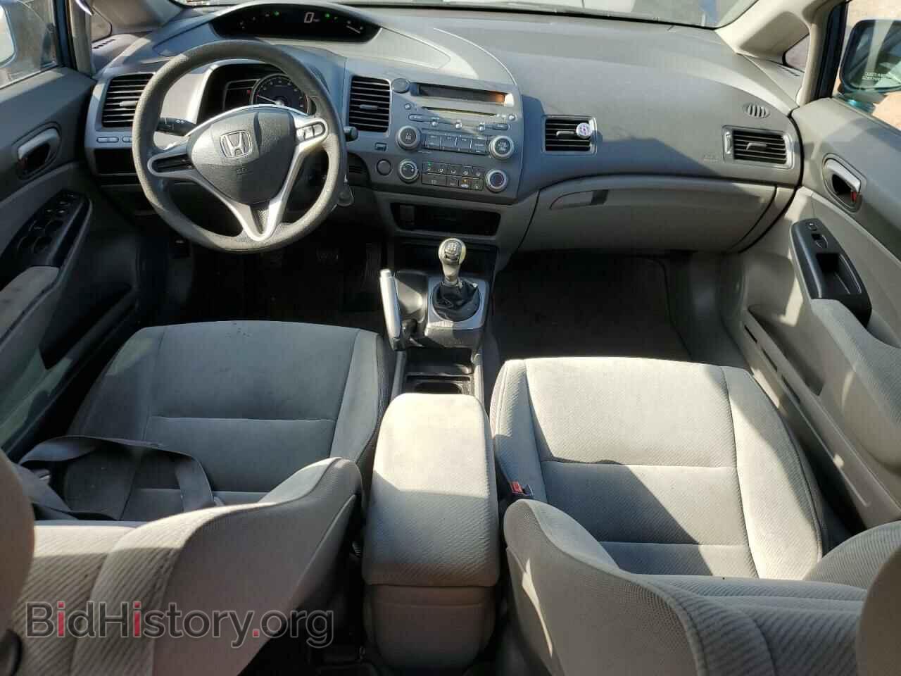 2010 HONDA CIVIC - VIN: 2HGFA1E52AH545214 - Фото 8