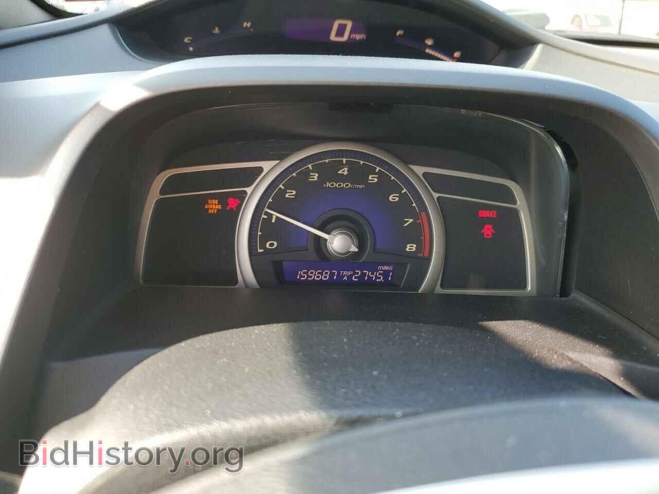 2010 HONDA CIVIC - VIN: 2HGFA1E52AH545214 - Фото 9
