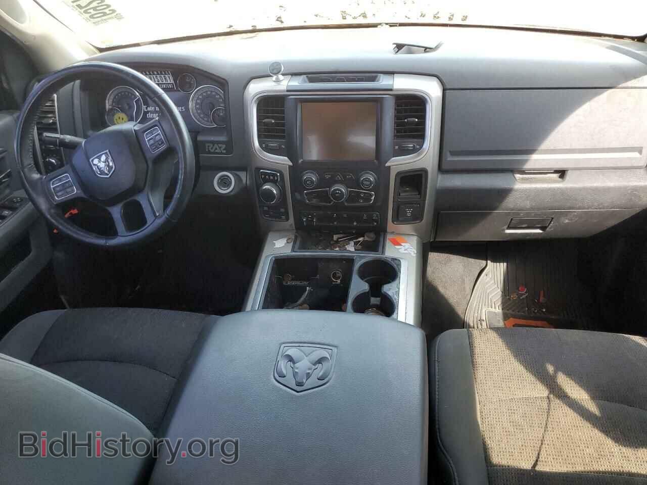 2014 RAM 1500 - VIN: 1C6RR7LT9ES469859 - Фото 8