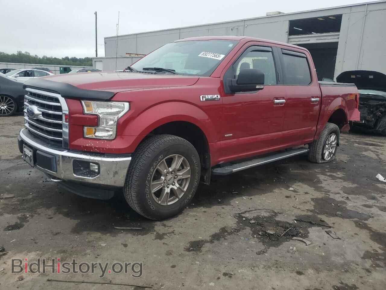 Photo 1FTEW1EG1FFC26313 - FORD F-150 2015
