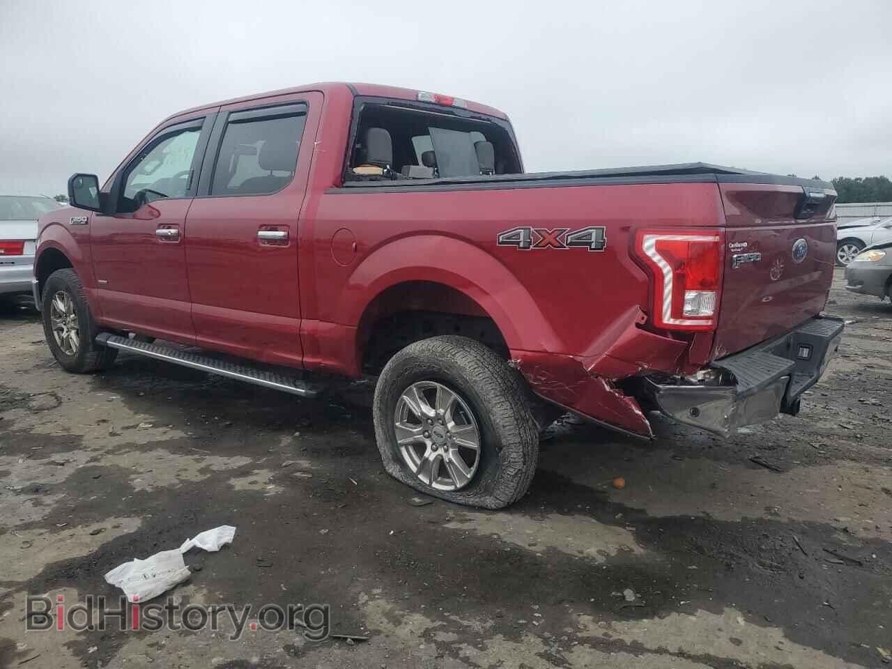 2015 FORD F-150 - VIN: 1FTEW1EG1FFC26313 - Фото 2
