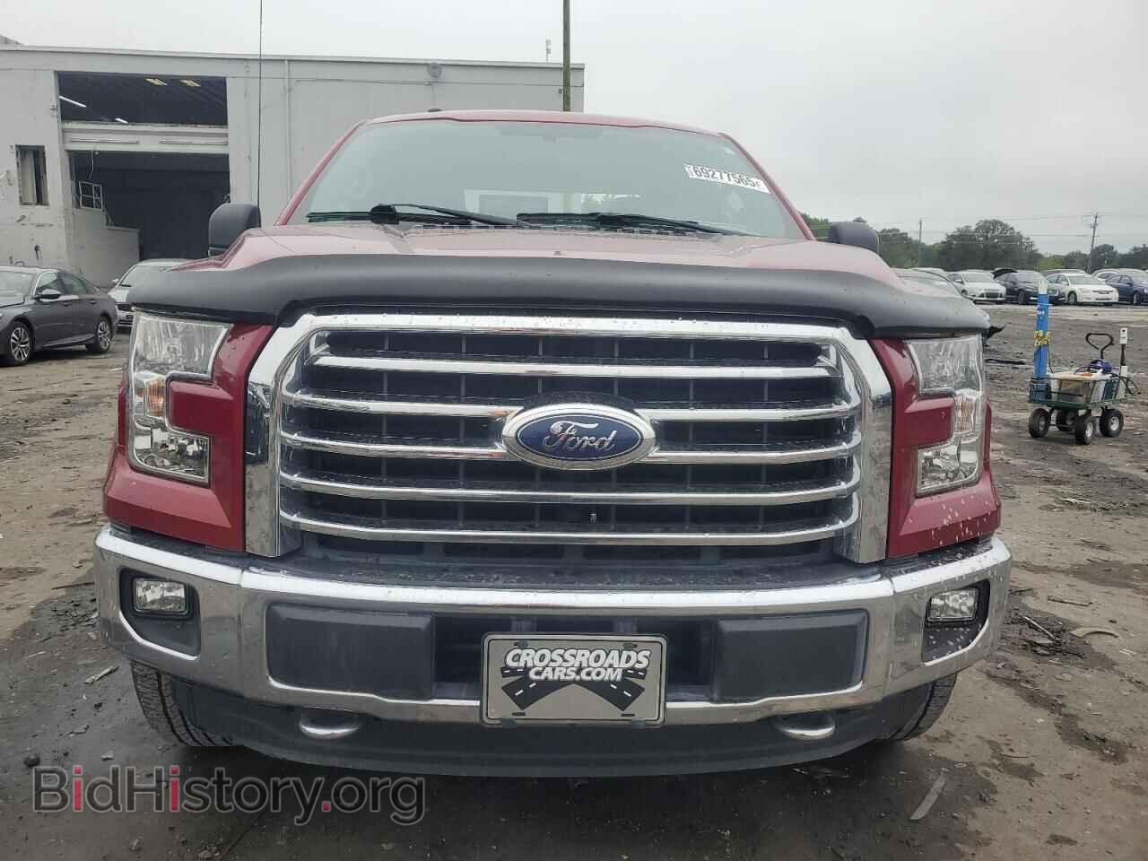 2015 FORD F-150 - VIN: 1FTEW1EG1FFC26313 - Фото 5
