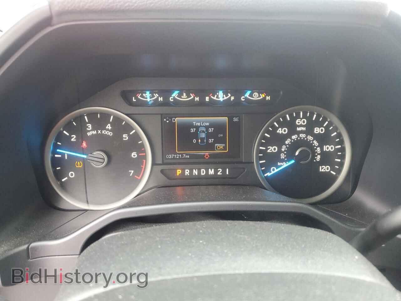 2015 FORD F-150 - VIN: 1FTEW1EG1FFC26313 - Фото 9