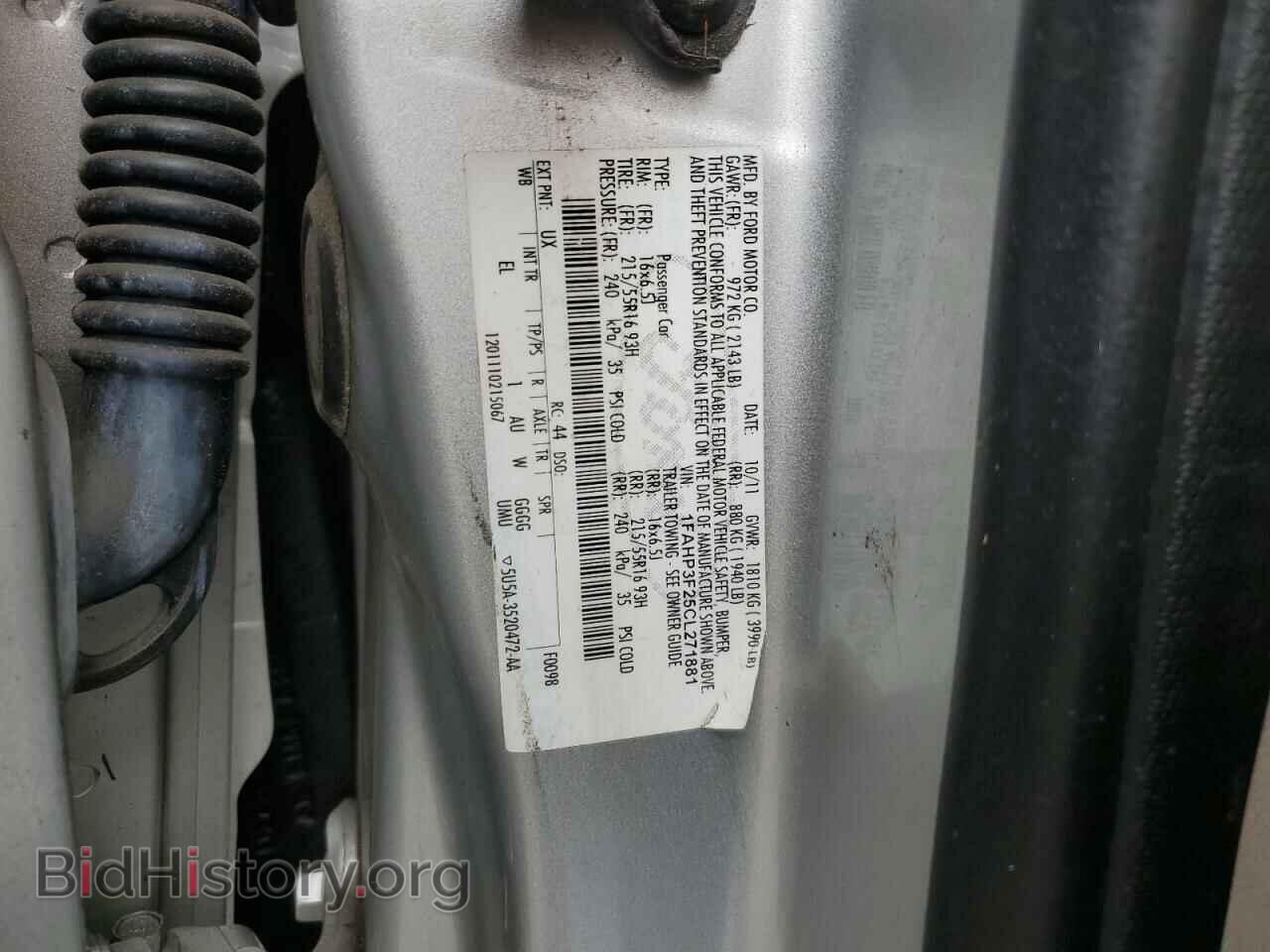 2012 FORD FOCUS - VIN: 1FAHP3F25CL271881 - Фото 12