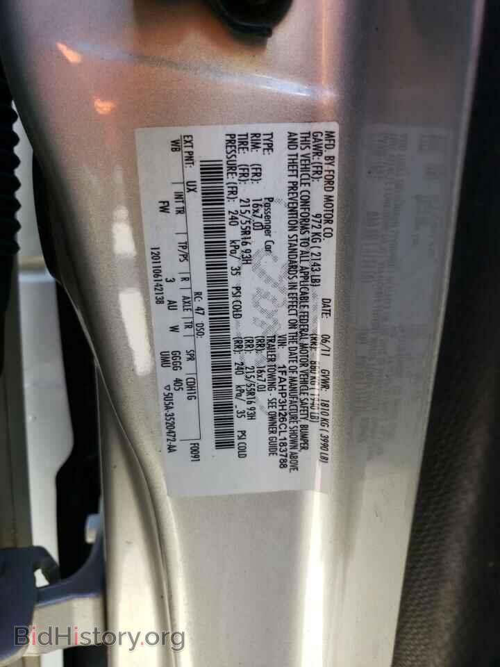 2012 FORD FOCUS - VIN: 1FAHP3H26CL183788 - Фото 12