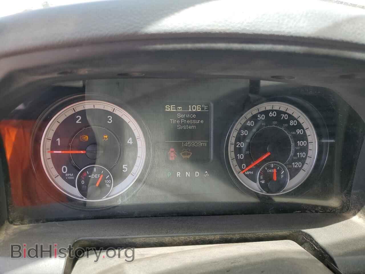 2016 RAM All Models - VIN: 3C63RRGL8GG353655 - Фото 9