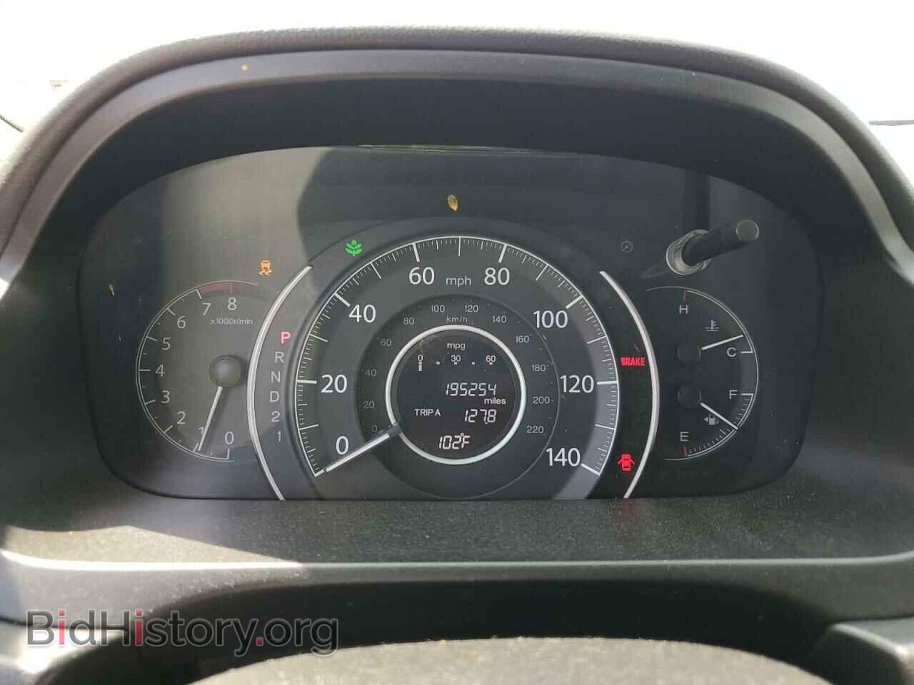 2012 HONDA CRV - VIN: 5J6RM4H74CL025341 - Фото 9