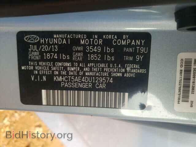 2013 HYUNDAI ACCENT - VIN: KMHCT5AE4DU129574 - Фото 10