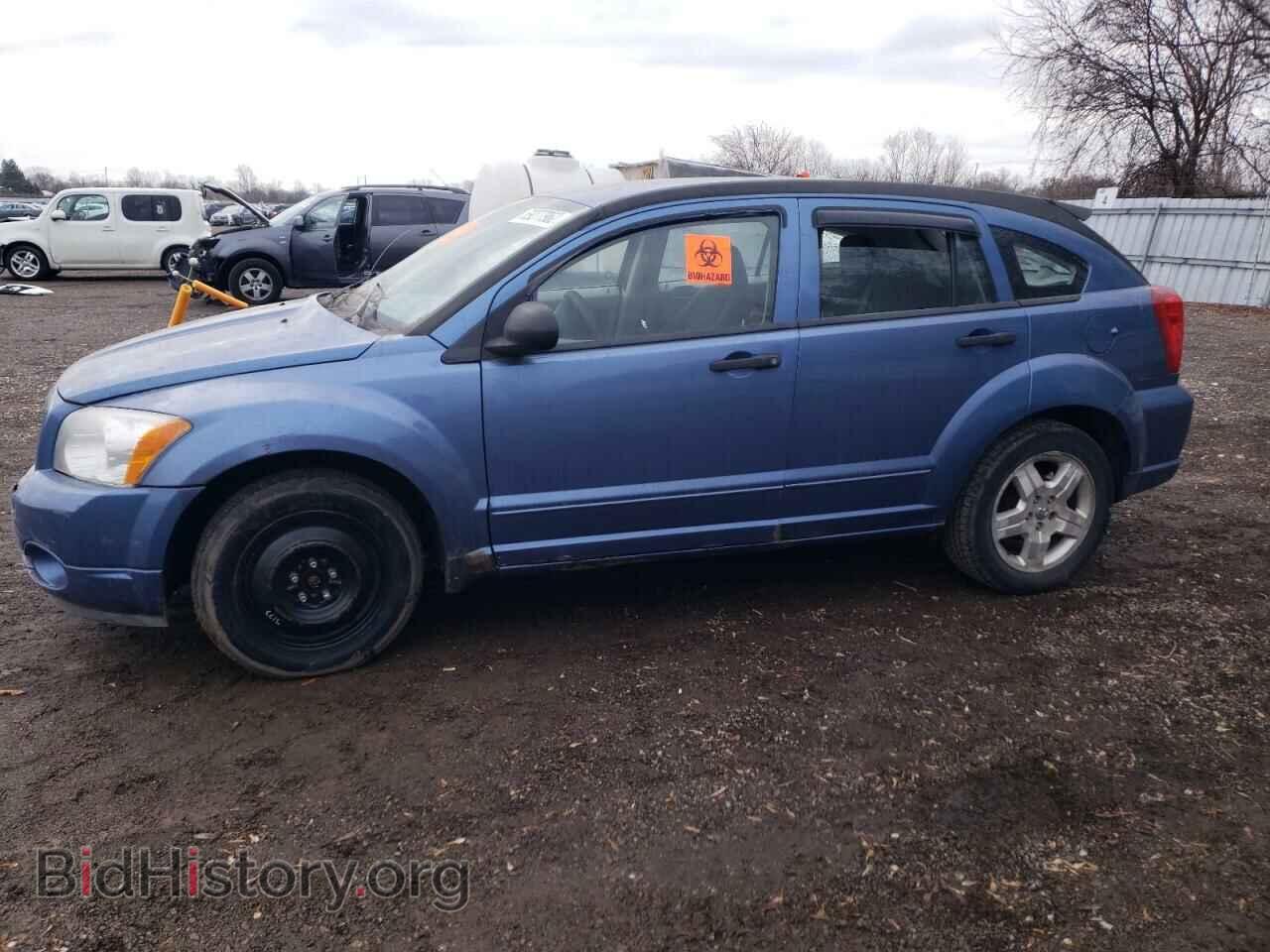 Фотография 1B3HB48B37D552638 - DODGE CALIBER 2007