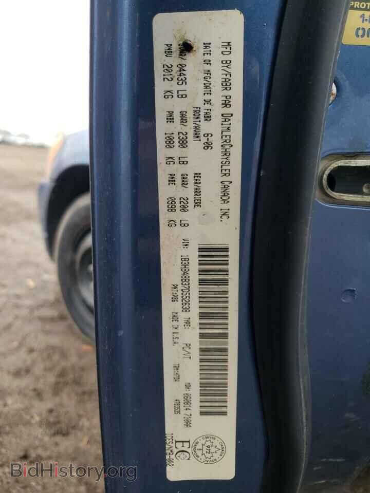 2007 DODGE CALIBER - VIN: 1B3HB48B37D552638 - Фото 12