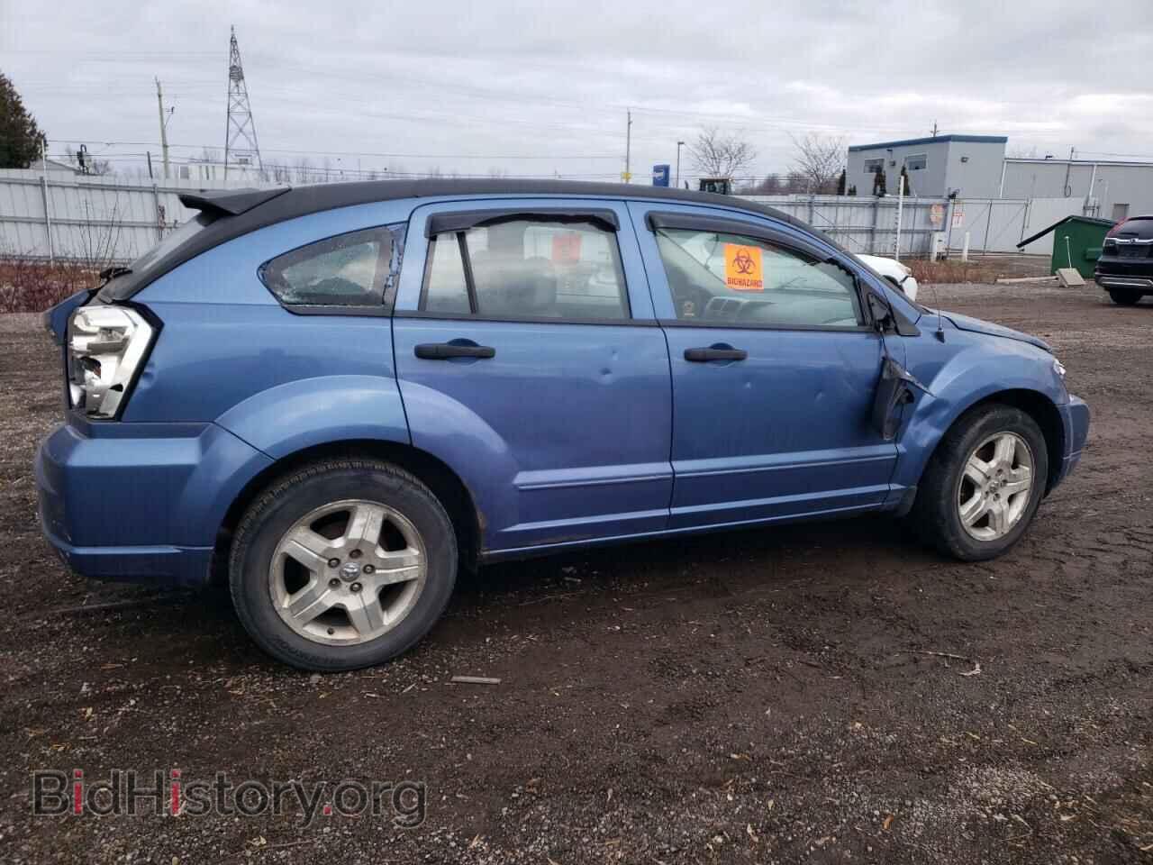 2007 DODGE CALIBER - VIN: 1B3HB48B37D552638 - Фото 3