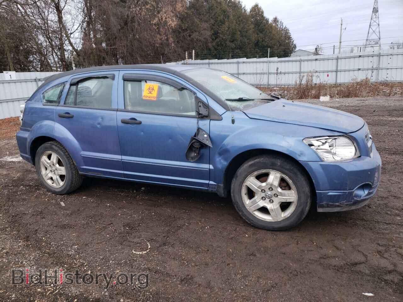 2007 DODGE CALIBER - VIN: 1B3HB48B37D552638 - Фото 4
