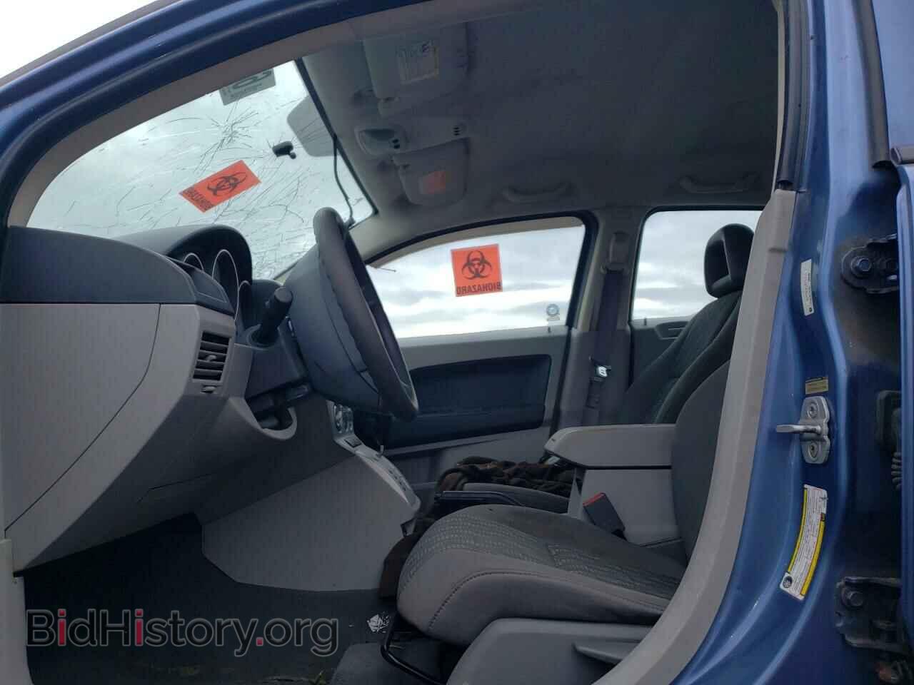 2007 DODGE CALIBER - VIN: 1B3HB48B37D552638 - Фото 7
