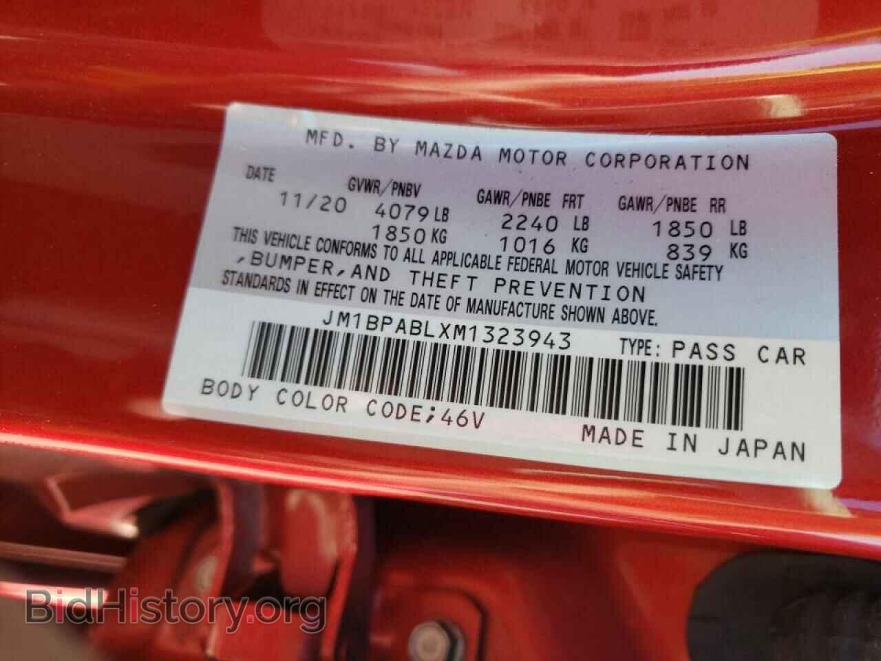 2021 MAZDA 3 - VIN: JM1BPABLXM1323943 - Photo 10