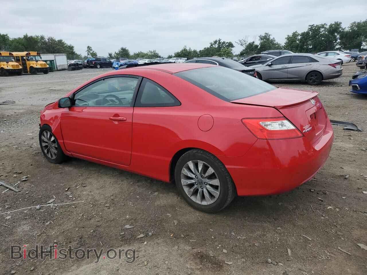 2011 HONDA CIVIC - VIN: 2HGFG1B88BH512247 - Фото 2