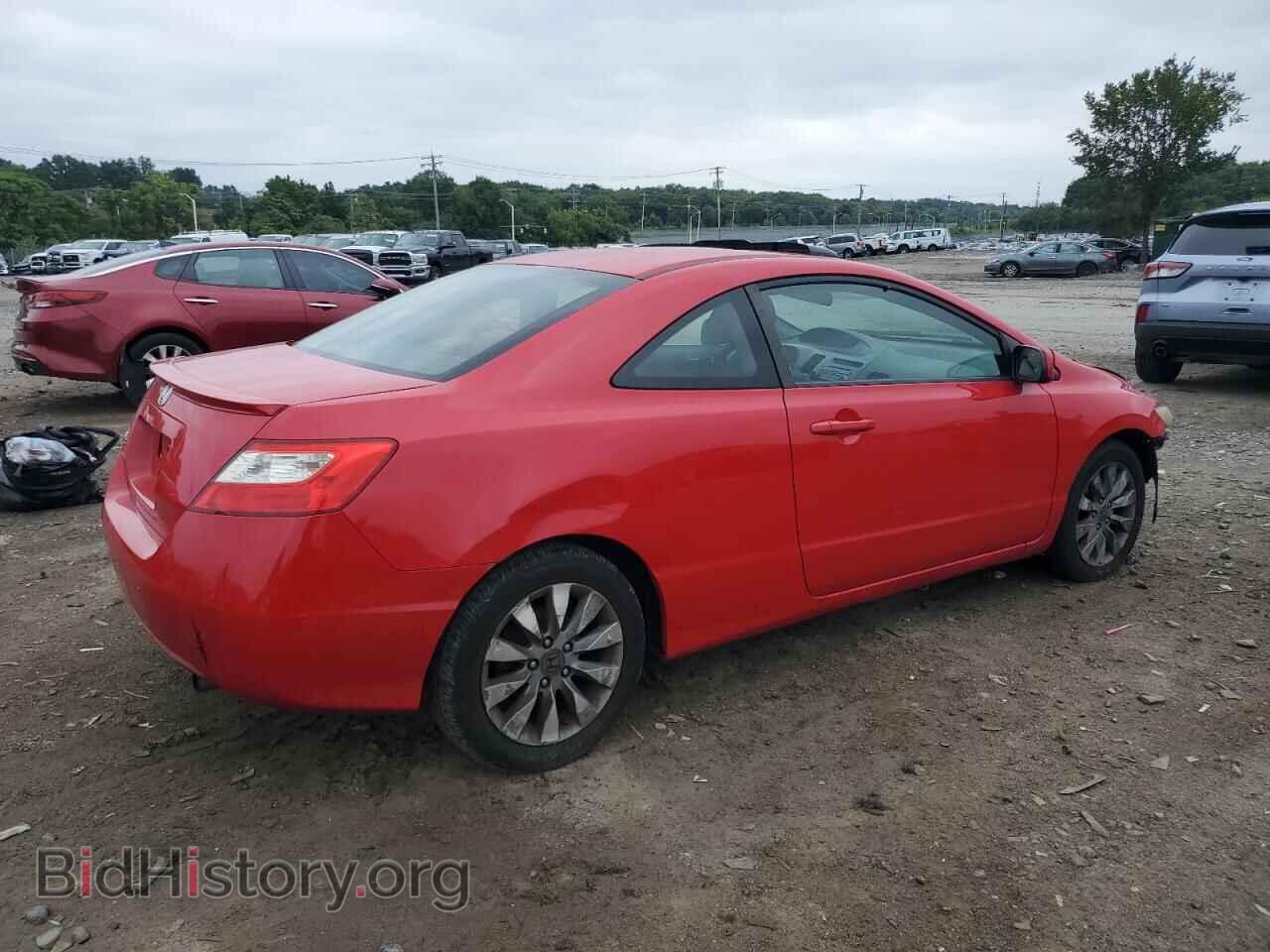 2011 HONDA CIVIC - VIN: 2HGFG1B88BH512247 - Фото 3