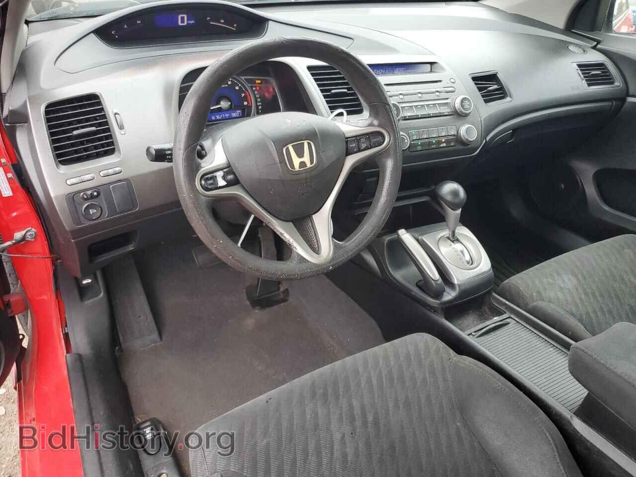 2011 HONDA CIVIC - VIN: 2HGFG1B88BH512247 - Фото 8