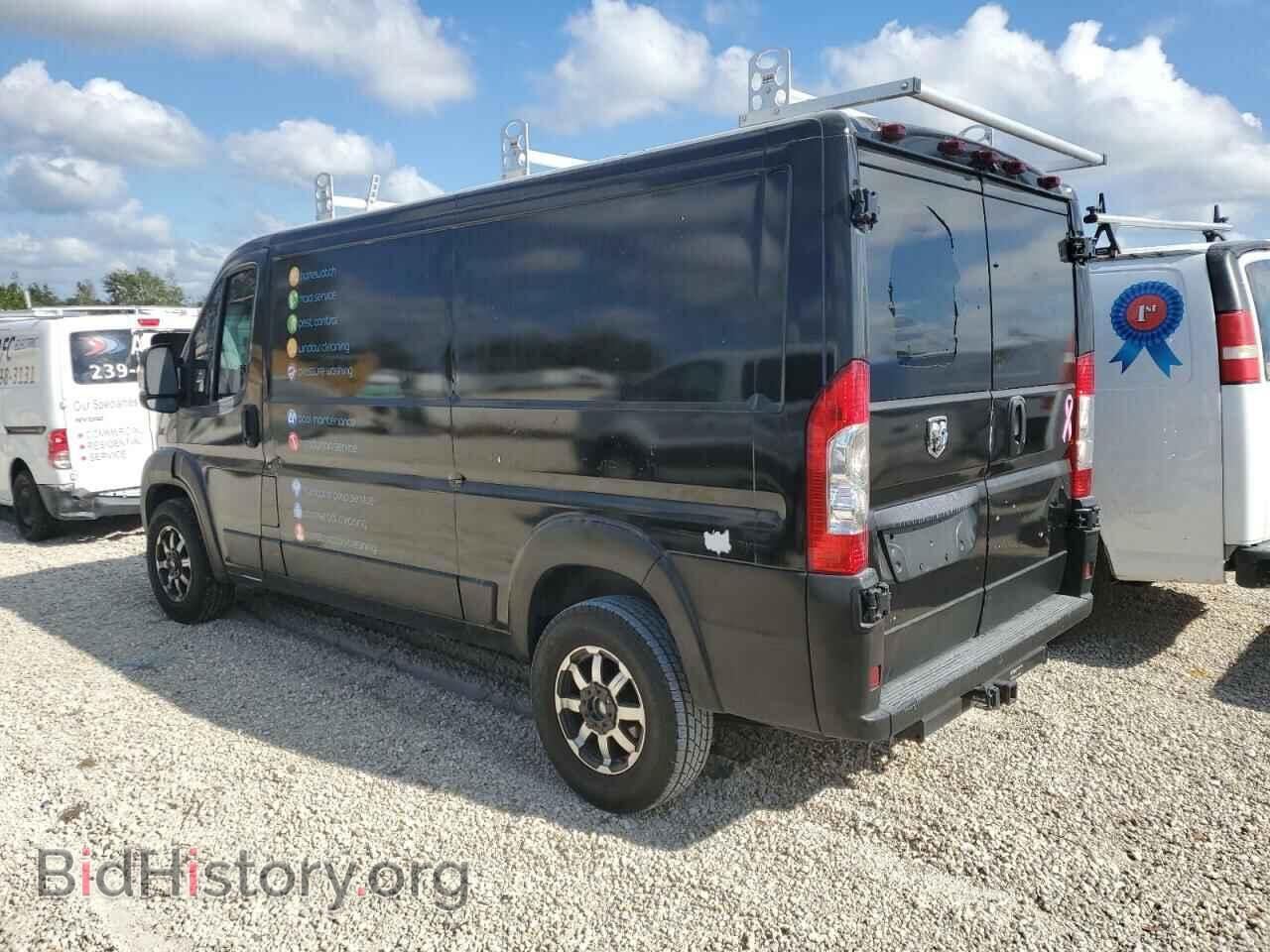 2016 RAM PROMASTER - VIN: 3C6TRVAG6GE113620 - Фото 2