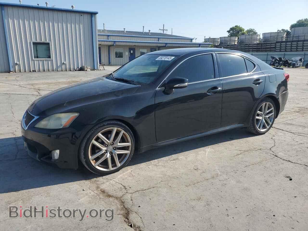 Фотография JTHBK262692089466 - LEXUS IS 2009