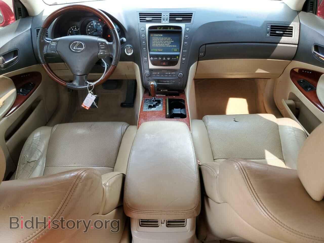 2006 LEXUS GS430 - VIN: JTHBN96S365004755 - Фото 8