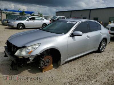 2007 Infiniti G35, серебристый — VIN JNKBV61E87M708439, Copart